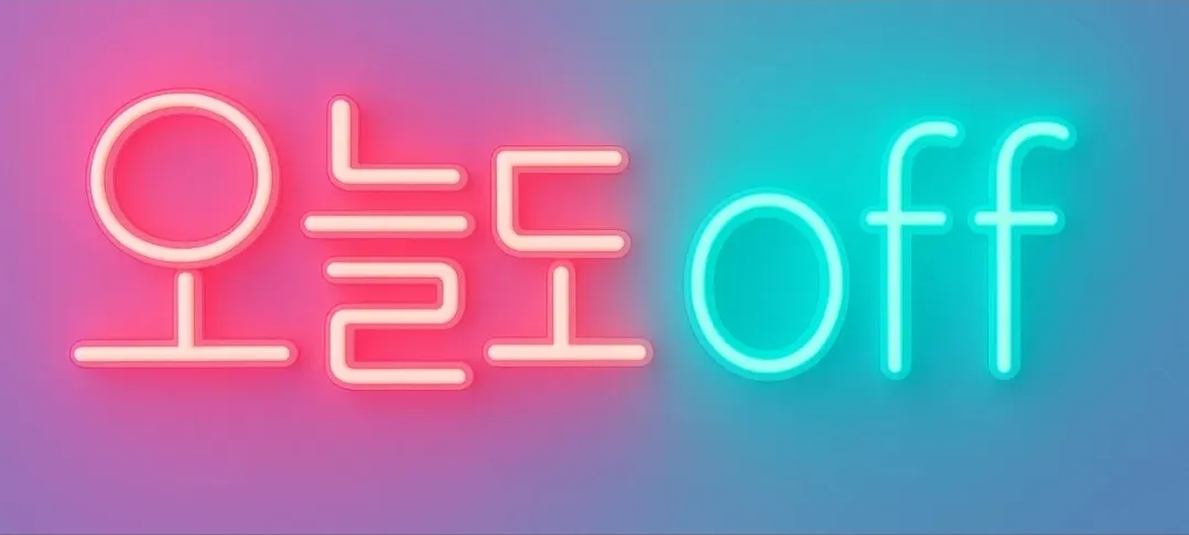 모임 이미지 1