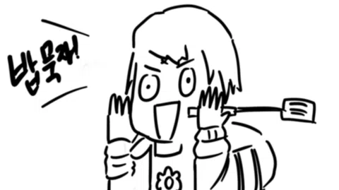 정모 대표 이미지