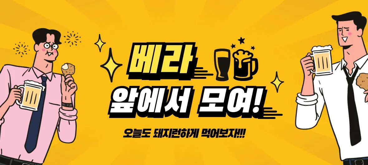 모임 이미지 1