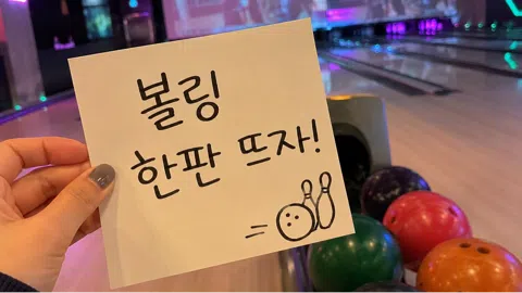 정모 대표 이미지