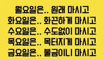 정모 대표 이미지