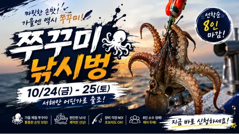 정모 대표 이미지