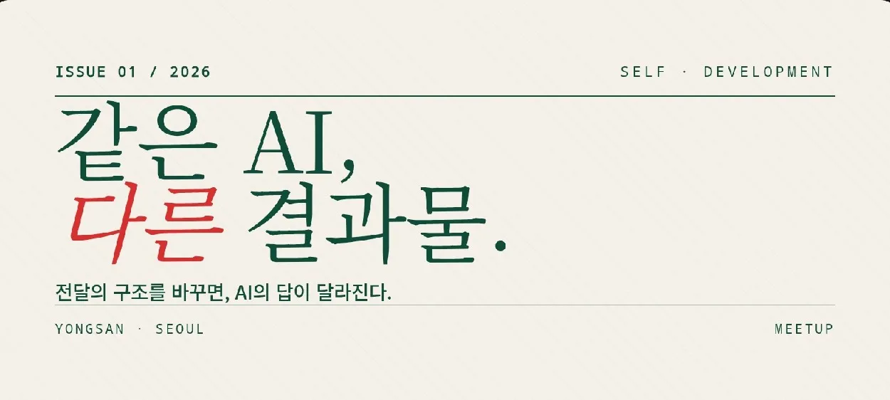 모임 이미지 1