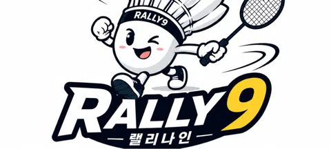 모임 대표 이미지