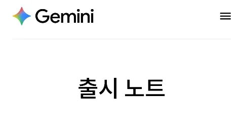 정모 대표 이미지