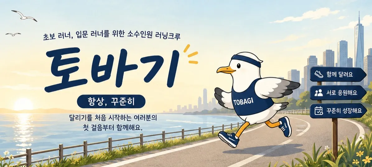 모임 이미지 1