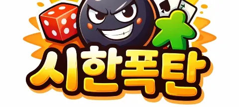 모임 대표 이미지