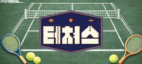 모임 대표 이미지