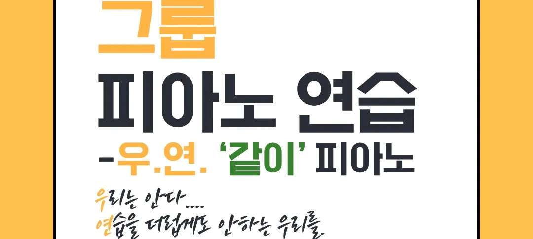 모임 이미지 1