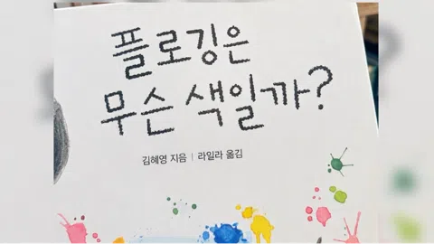 정모 대표 이미지