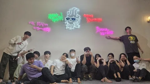 정모 대표 이미지