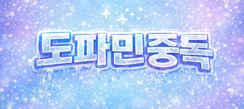 모임 대표 이미지