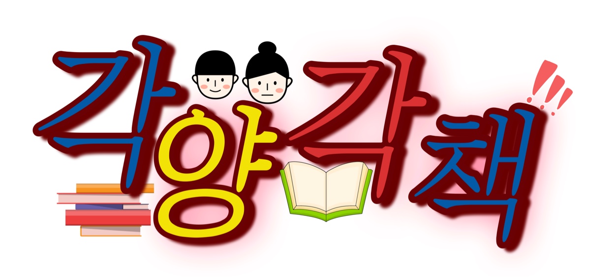 모임 이미지 1