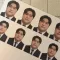 member face