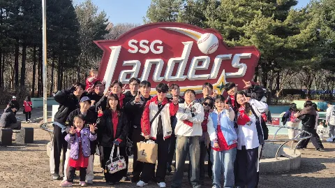 정모 대표 이미지