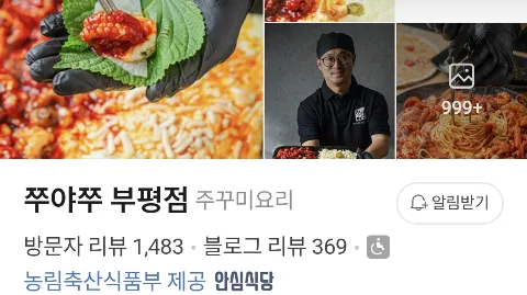 정모 대표 이미지