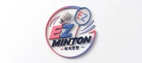 모임 대표 이미지