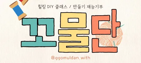 모임 대표 이미지