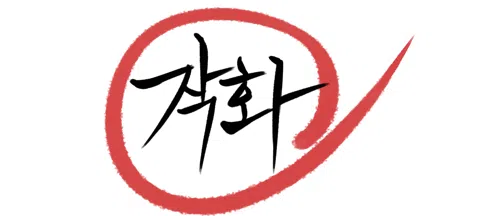 모임 대표 이미지