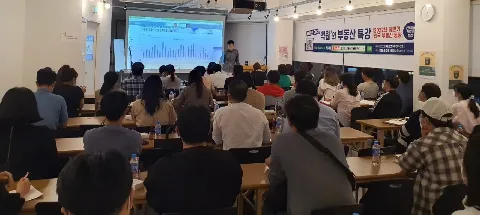 모임 대표 이미지