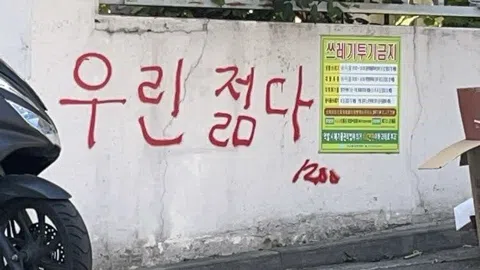 정모 대표 이미지