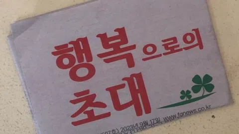 정모 대표 이미지