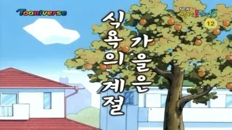정모 대표 이미지