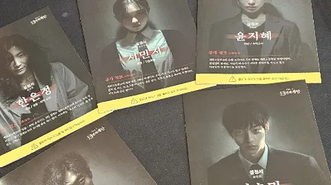 정모 대표 이미지