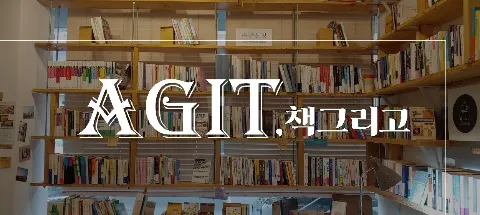 모임 대표 이미지
