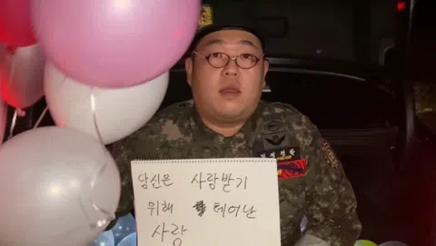정모 대표 이미지