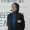 member face