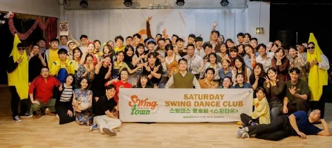 모임 대표 이미지