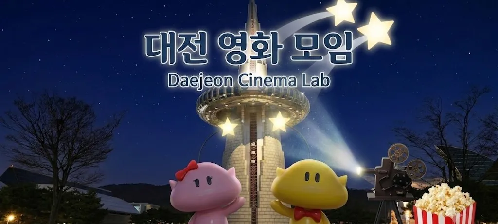 모임 이미지 1