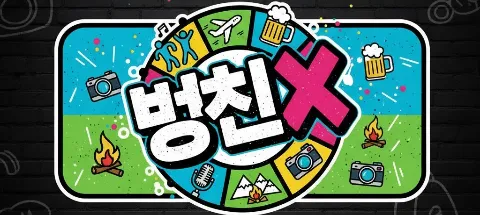 모임 대표 이미지