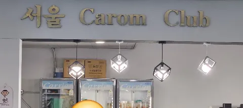 모임 대표 이미지