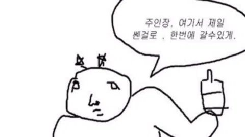 정모 대표 이미지