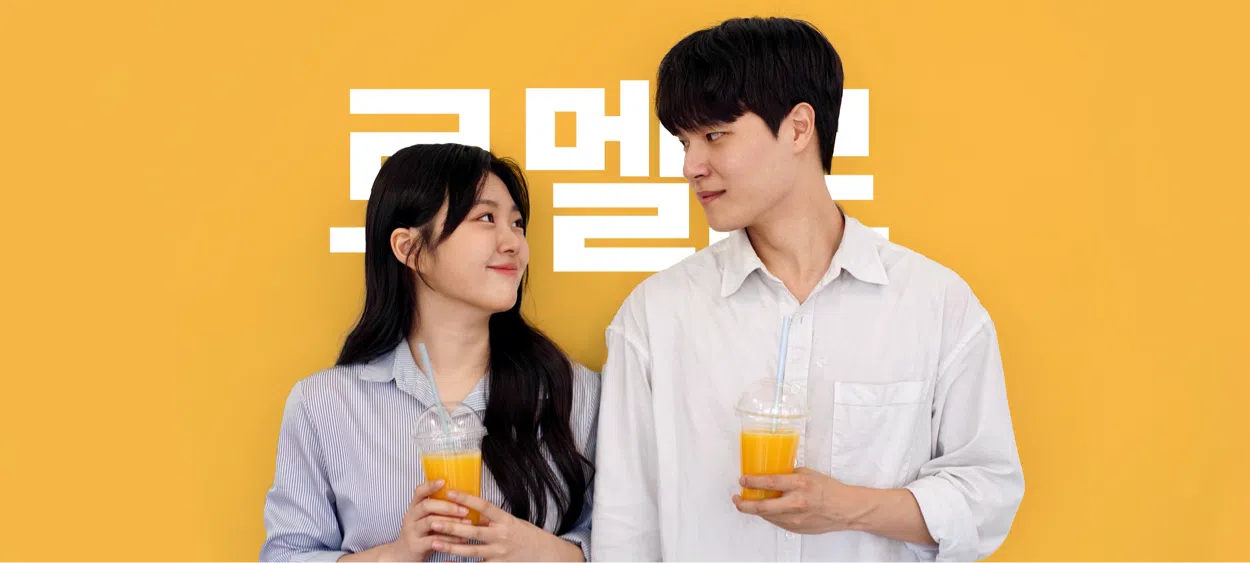 모임 이미지 1