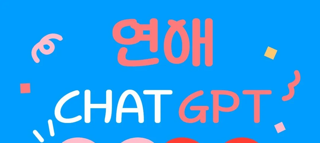 모임 이미지 1
