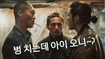 정모 대표 이미지