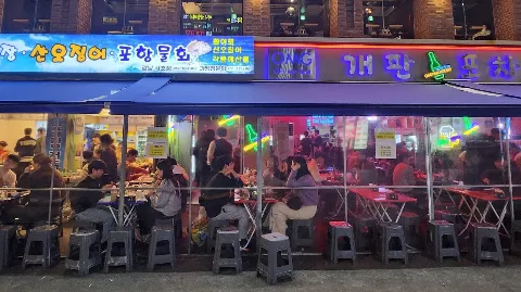 정모 대표 이미지