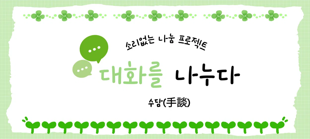 모임 이미지 1