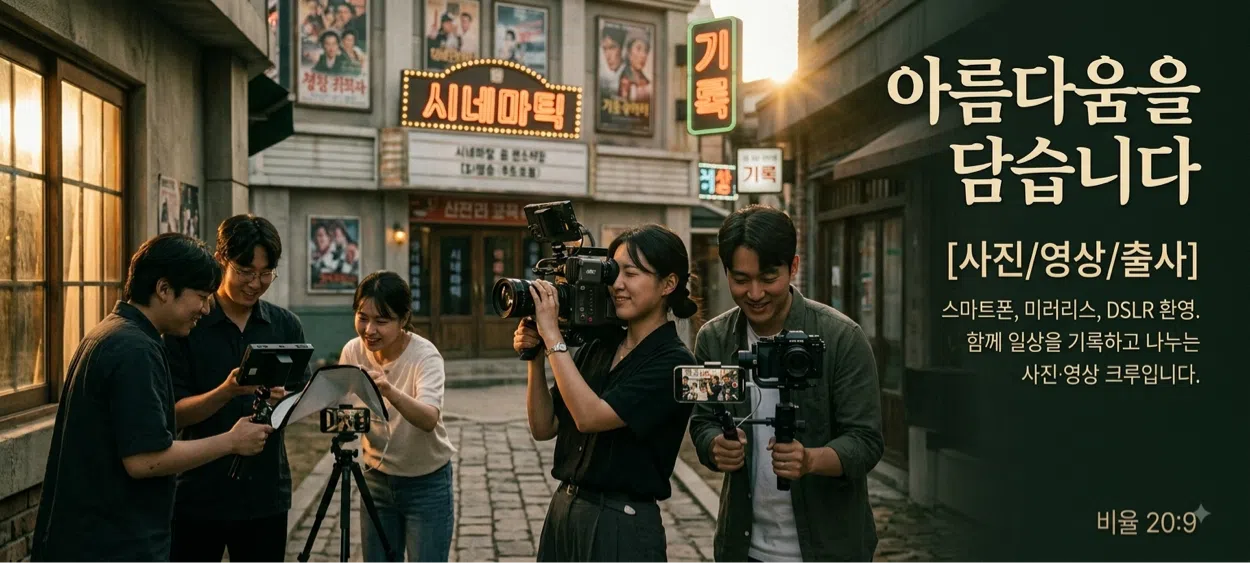 모임 이미지 1