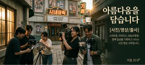 모임 대표 이미지