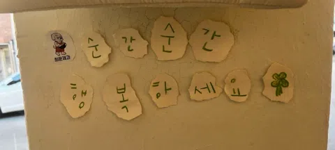 모임 대표 이미지