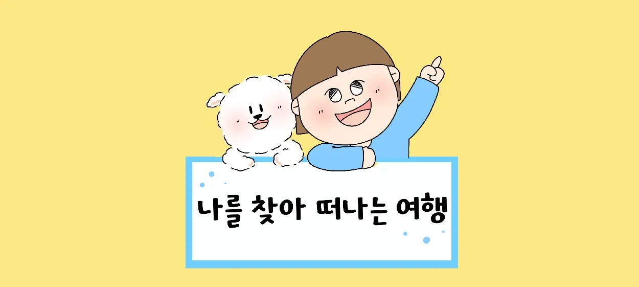 모임 이미지 1