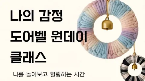 정모 대표 이미지