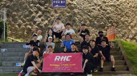 정모 대표 이미지