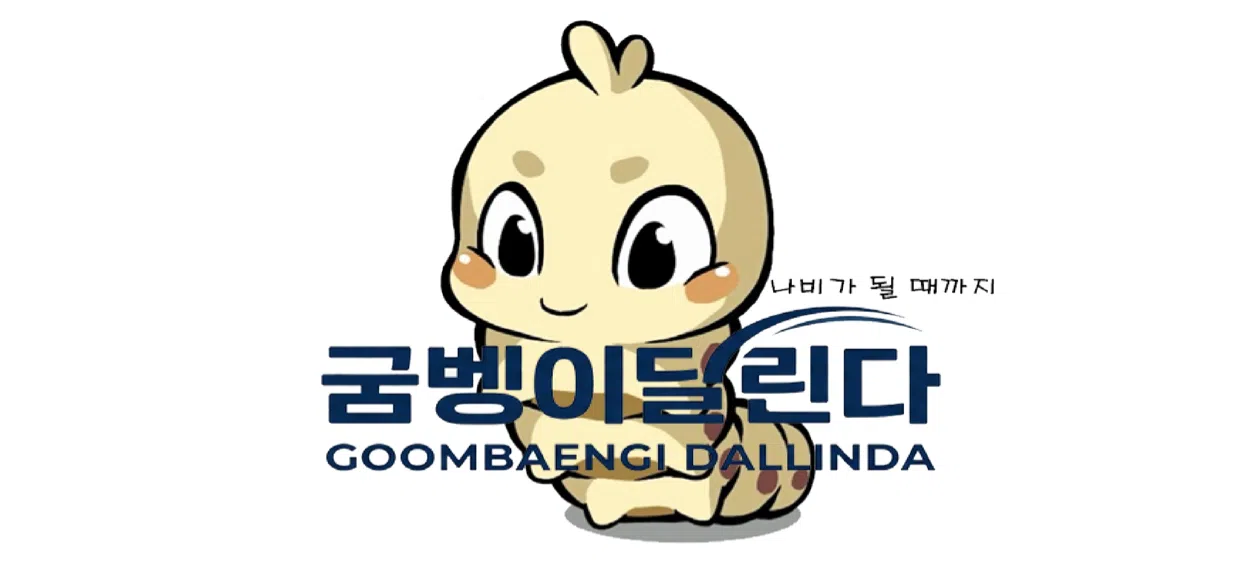 모임 이미지 1