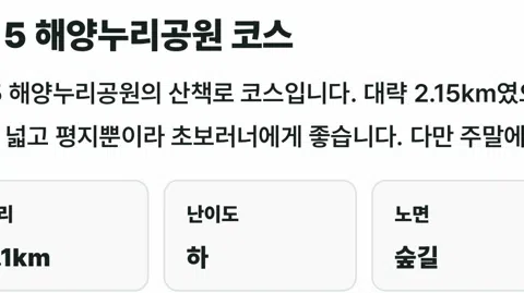 정모 대표 이미지