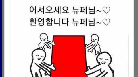 정모 대표 이미지
